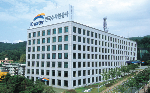 Korea Water Resources Corporation Invests in Vietnamese Water Treatment Company