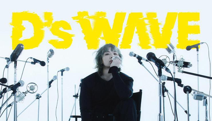 Daesung Returns to the Music Scene with Solo Album “D’s WAVE”