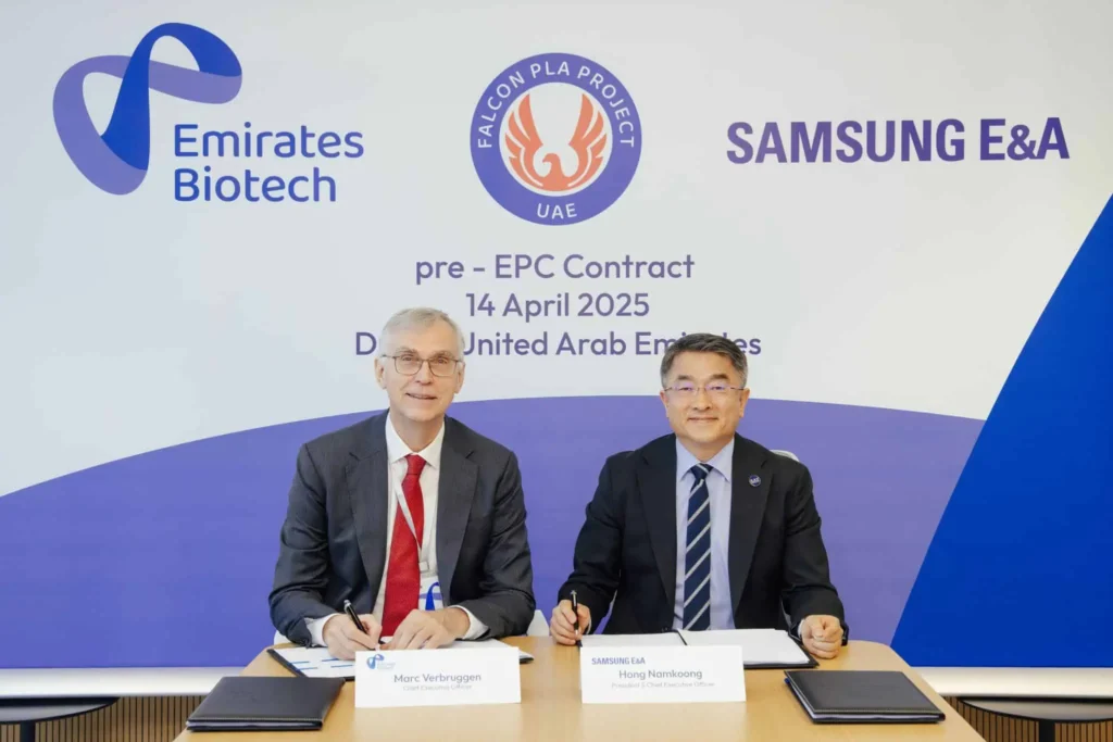 Samsung E&A to Build Biodegradable Plastic Plant in UAE