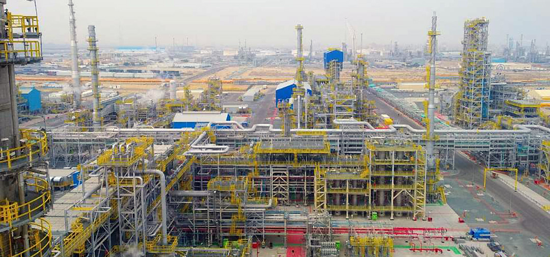 GS E&C Teams Up with Belgium’s Desmet to Build HVO Plant at LG Chem’s Daesan Site