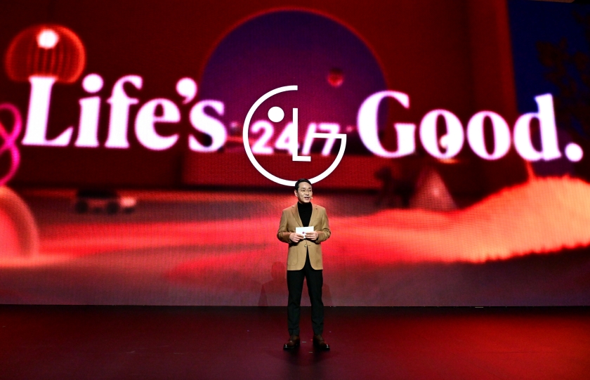 [CES2025] LG Electronics Introduces “Affectionate Intelligence” at CES 2025 World Premiere