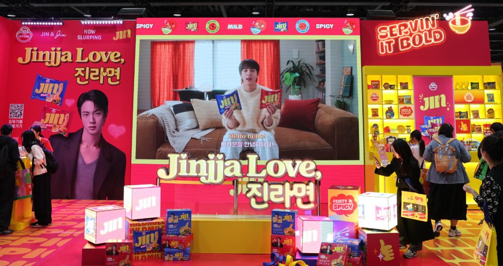 OTOKI Launches Global ‘Jin Ramen’ Campaign Video Featuring BTS’s Jin