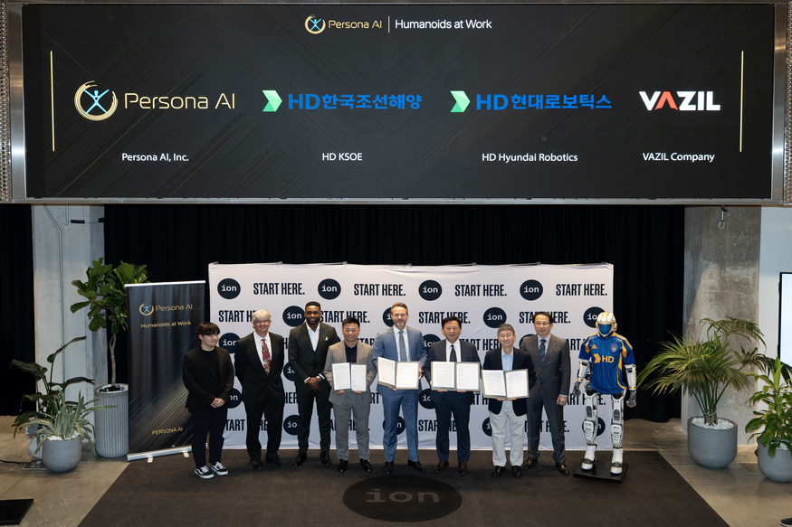 HD Hyundai to Deploy Humanoid Welding Robots in Shipyards by 2027