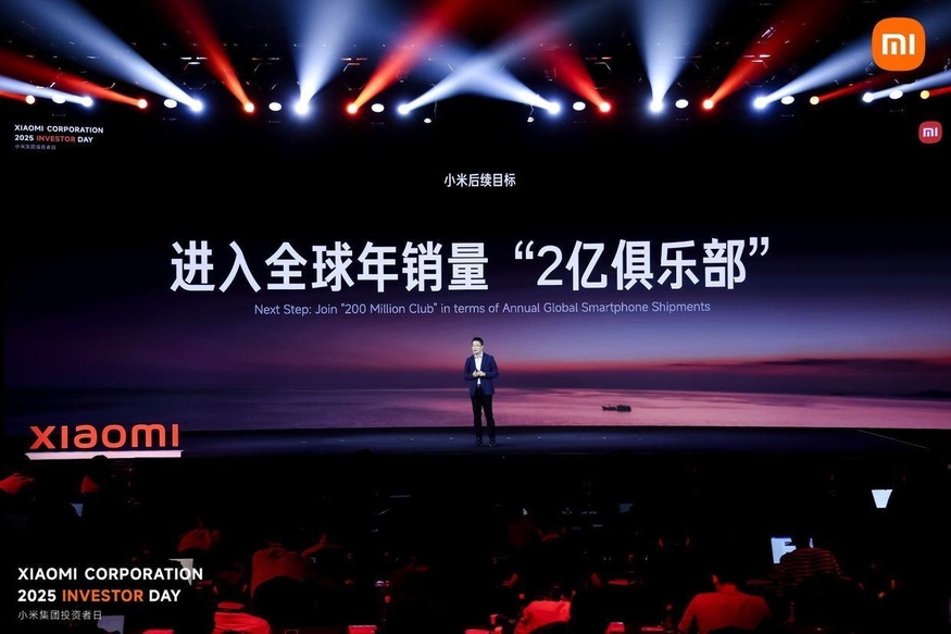 China’s Xiaomi Shows Its Ambition: “Catching Up to Samsung Is the Top Priority… We’ve Perfectly Replicated Their Success Model”