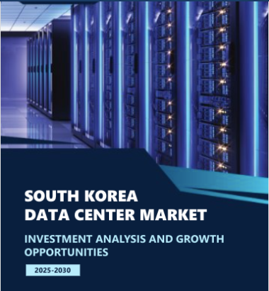 South Korea to Invest $9.9 billion in Data Centers Over the Next 5 Years, Poised to Become Asia-Pacific Digital Hub