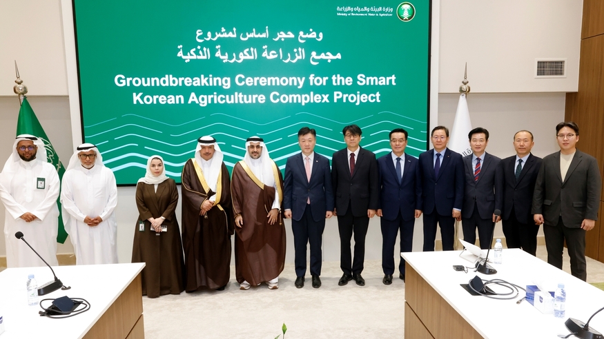Nongshim, a Leading Food Giant, Officially Breaks Ground on K-Smart Farm Project in Saudi Arabia