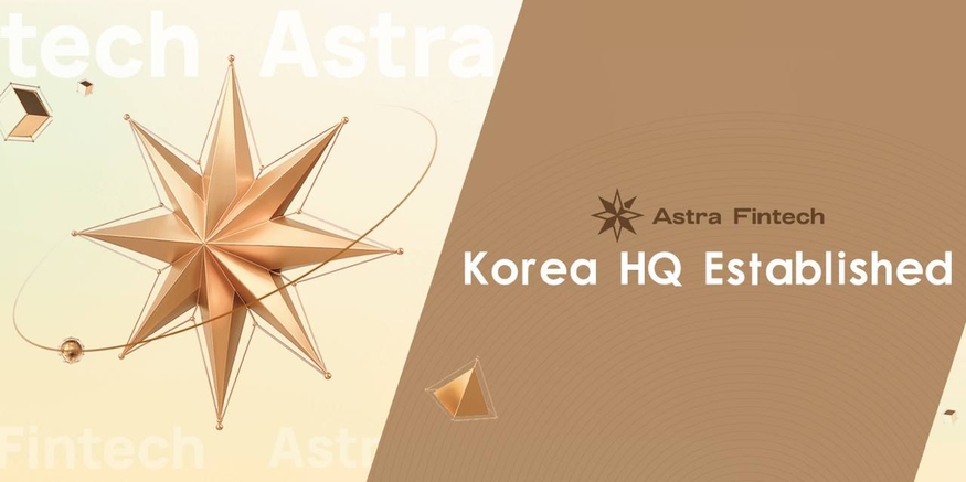 Canadian Blockchain Payment Firm ‘Astra Fintech’ Enters Korean Market