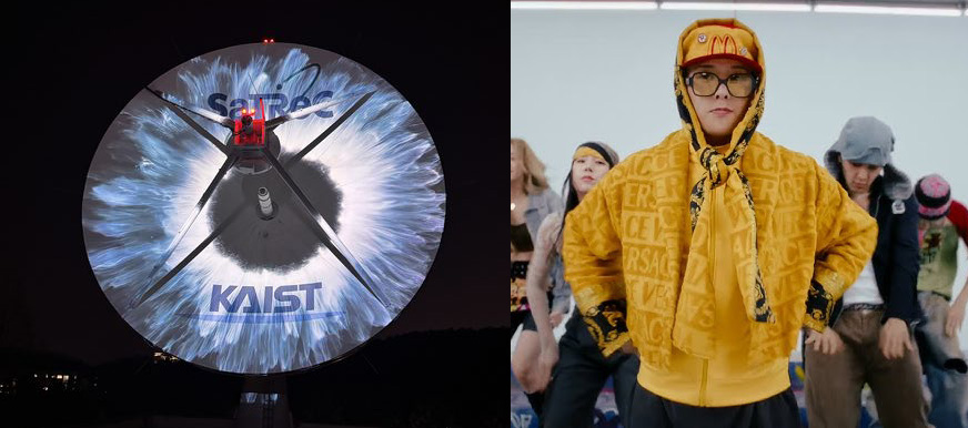 K-pop Star G-Dragon’s Music Launched into Space in Groundbreaking KAIST Project
