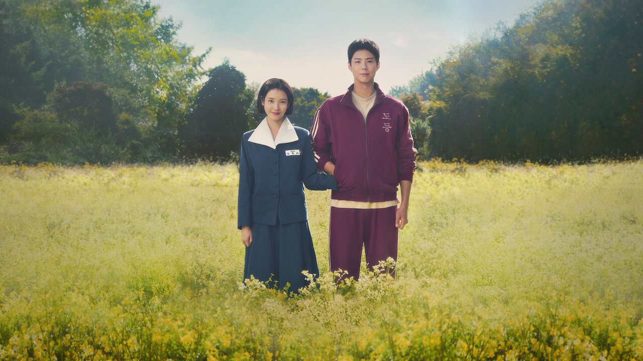 Netflix Original Drama ‘Life Gives You Tangerines’ Faces Illegal Distribution Issues in China