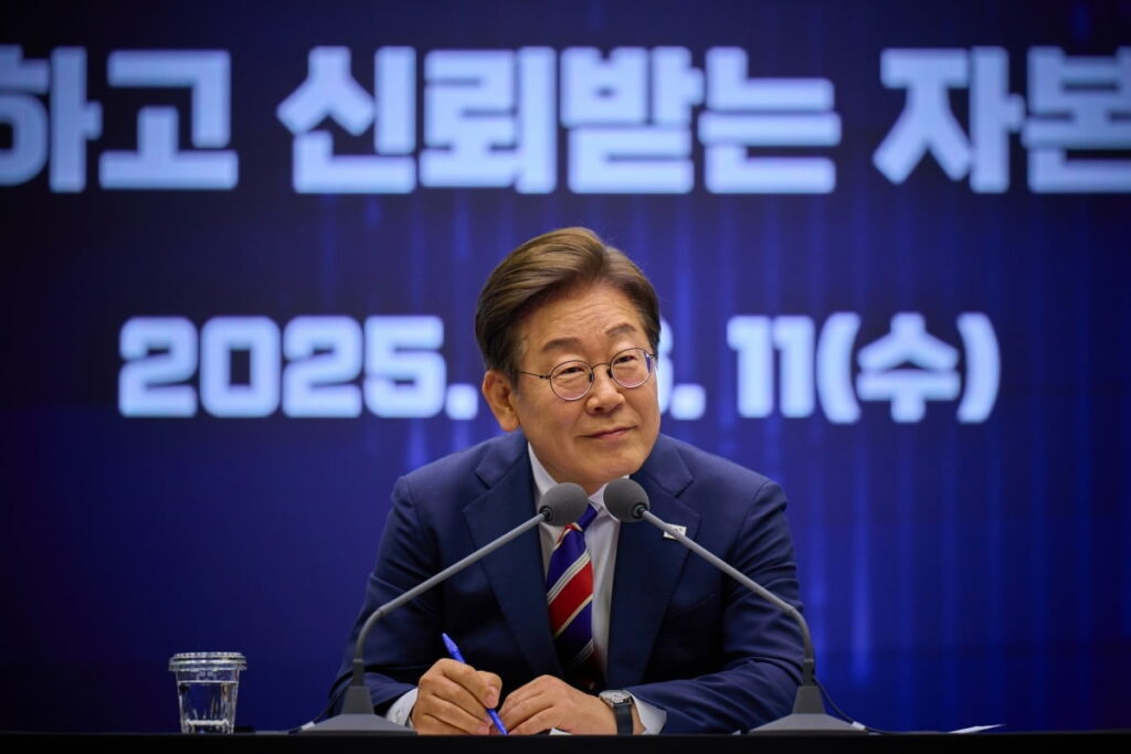 South Korean Government to Launch Joint Task Force to Crack Down on Stock Price Manipulation