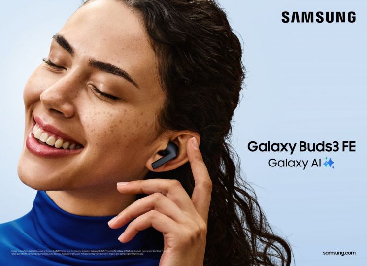 Samsung Launches Galaxy Buds3 FE with AI Features, Targeting Mid-Tier Audio Market