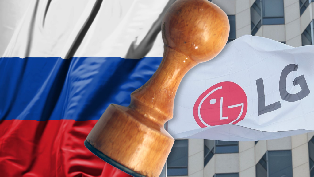 LG Secures Group Brand Licenses in Russia, Adds LG Electronics HVAC Trademark