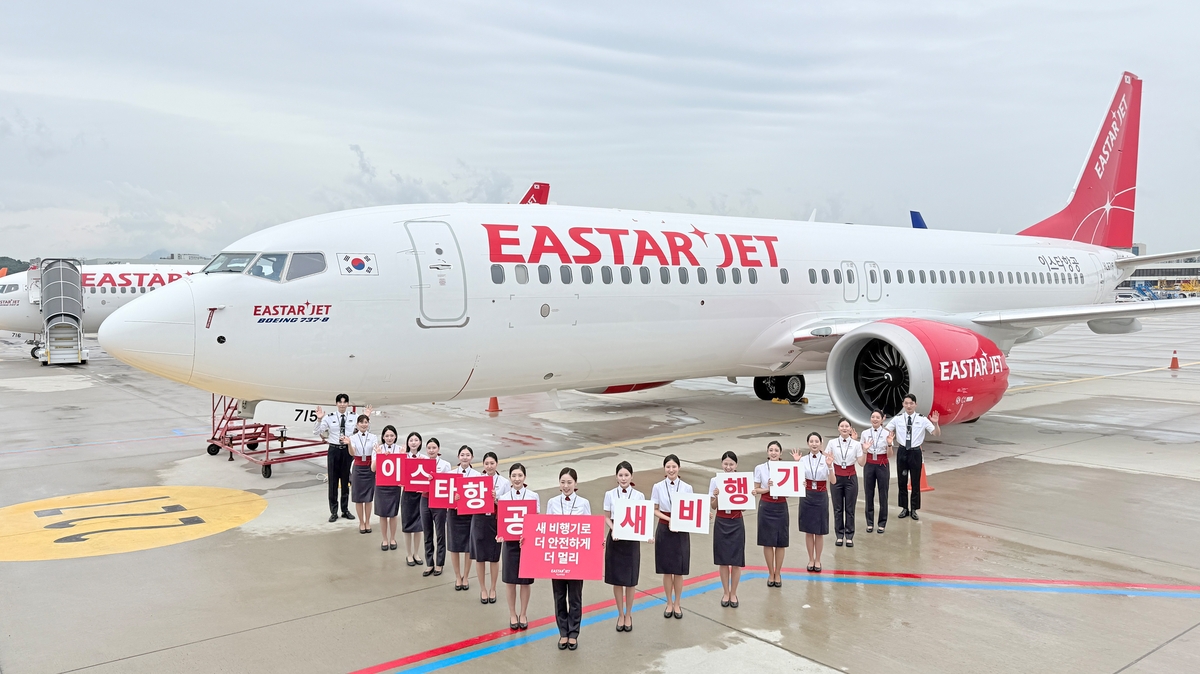 South Korea’s Low-Cost Carrier Eastar Airlines Plans First Boeing 787 Acquisition by 2027