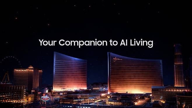 Samsung Signals Aggressive AI Push Ahead of CES 2026 in Bid to Own ‘Daily Life’ Tech