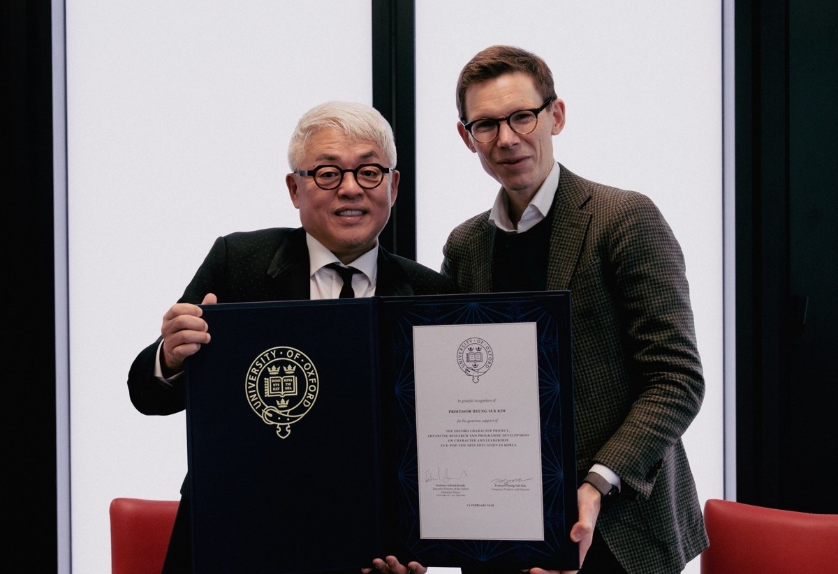 K-Pop Hitmaker Kim Hyung-seok Partners With Oxford to Launch AI-Era Arts School