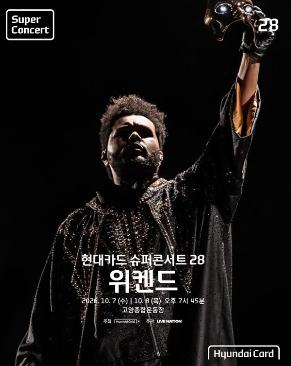 The Weeknd to Return to South Korea for 100,000-Seat Stadium Concert in October