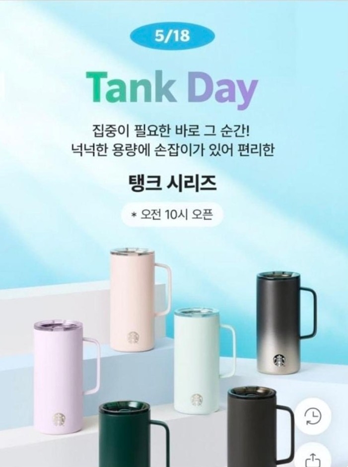Shinsegae Ousts Starbucks Korea CEO After Campaign Triggers Political Backlash