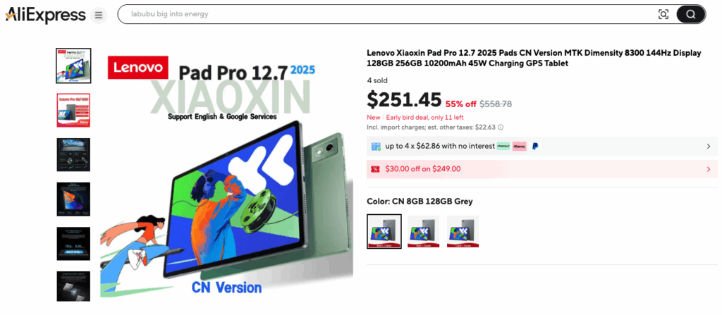 South Korea Hits AliExpress With $1.5 Million Fine Over Fake Discounts
