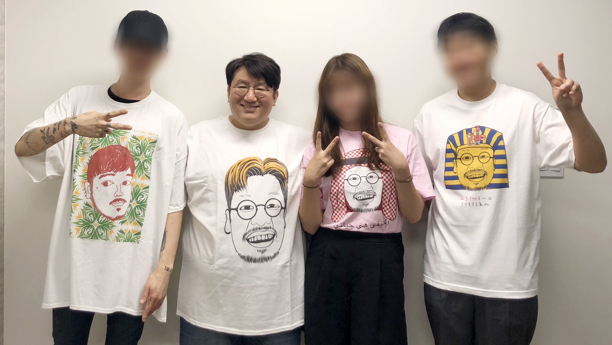 Hybe Chairman Bang Si-hyuk Referred to Prosecutors Over Fraud Allegations in IPO Process