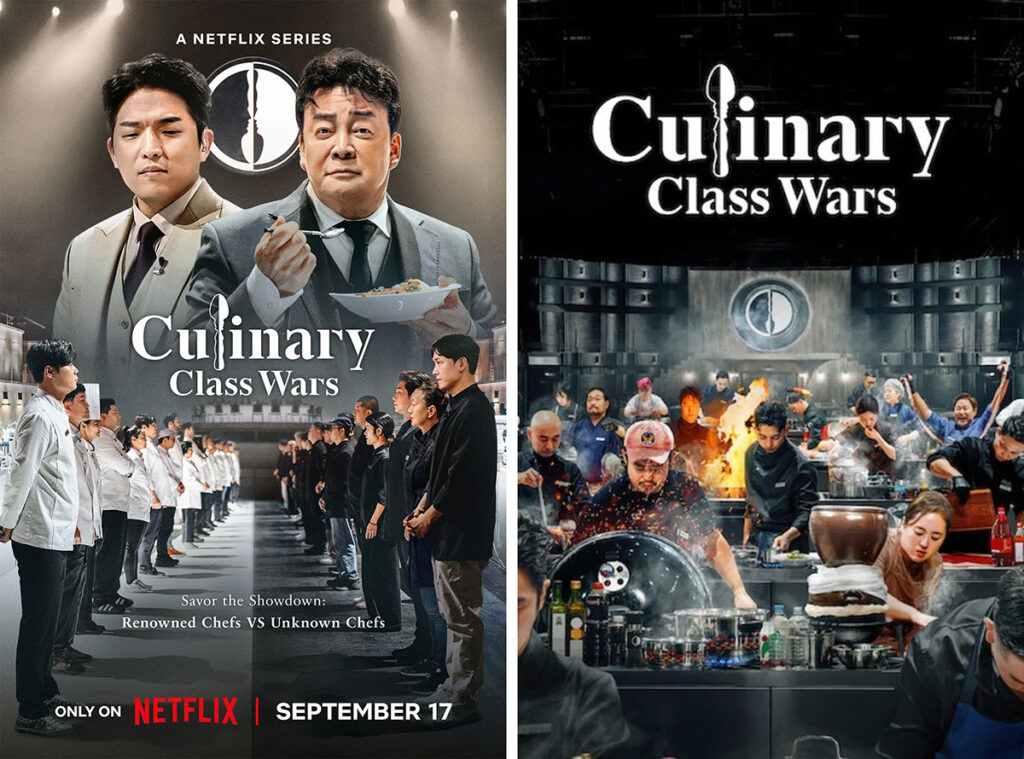 China’s Unauthorized Viewing of Netflix Hits Reveals a Systemic Problem for Global Streaming