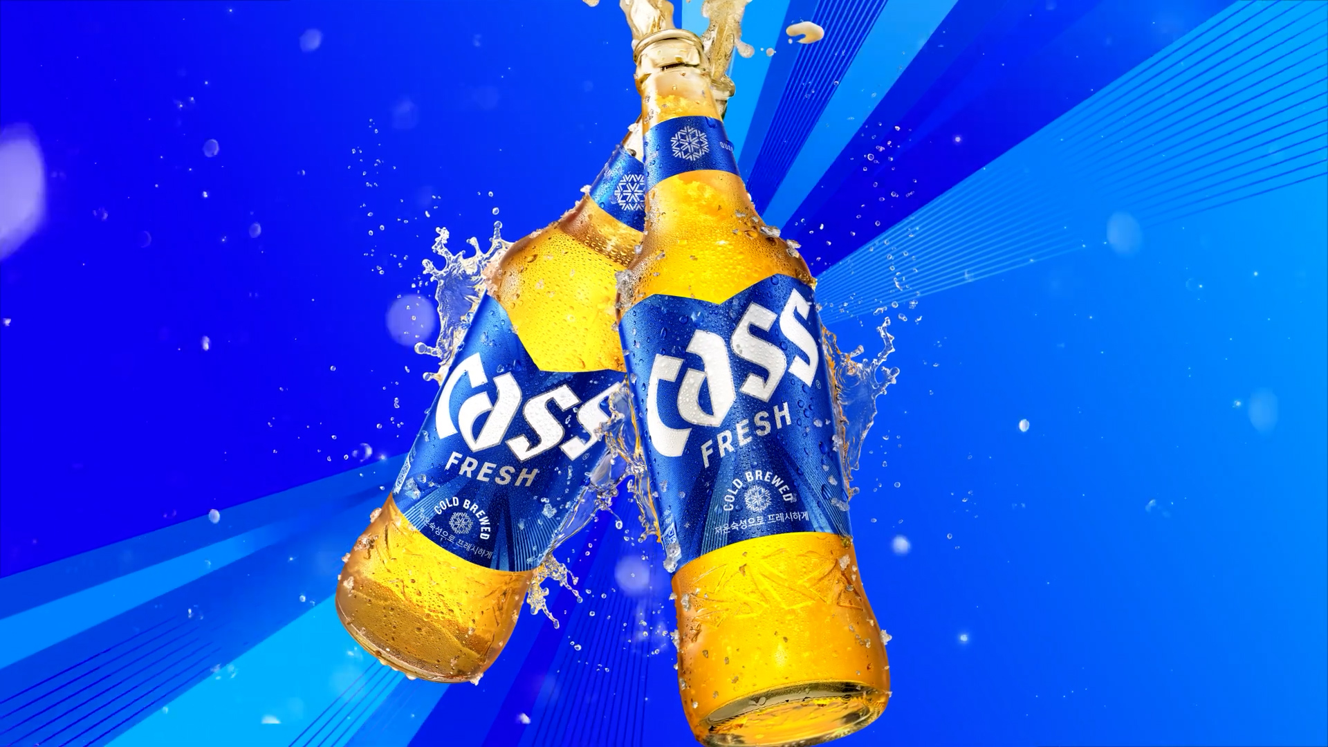 Cass Ranked 23rd Among World’s Most Valuable Beer Brands—Only Korean Brand in Top 50