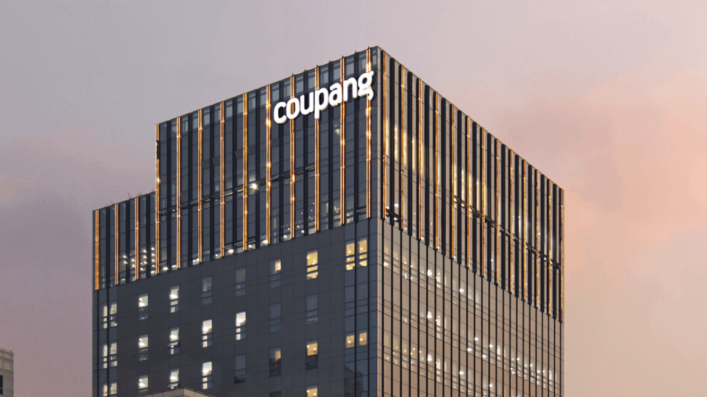 Coupang Joins South Korea’s National AI Push to Transform Logistics
