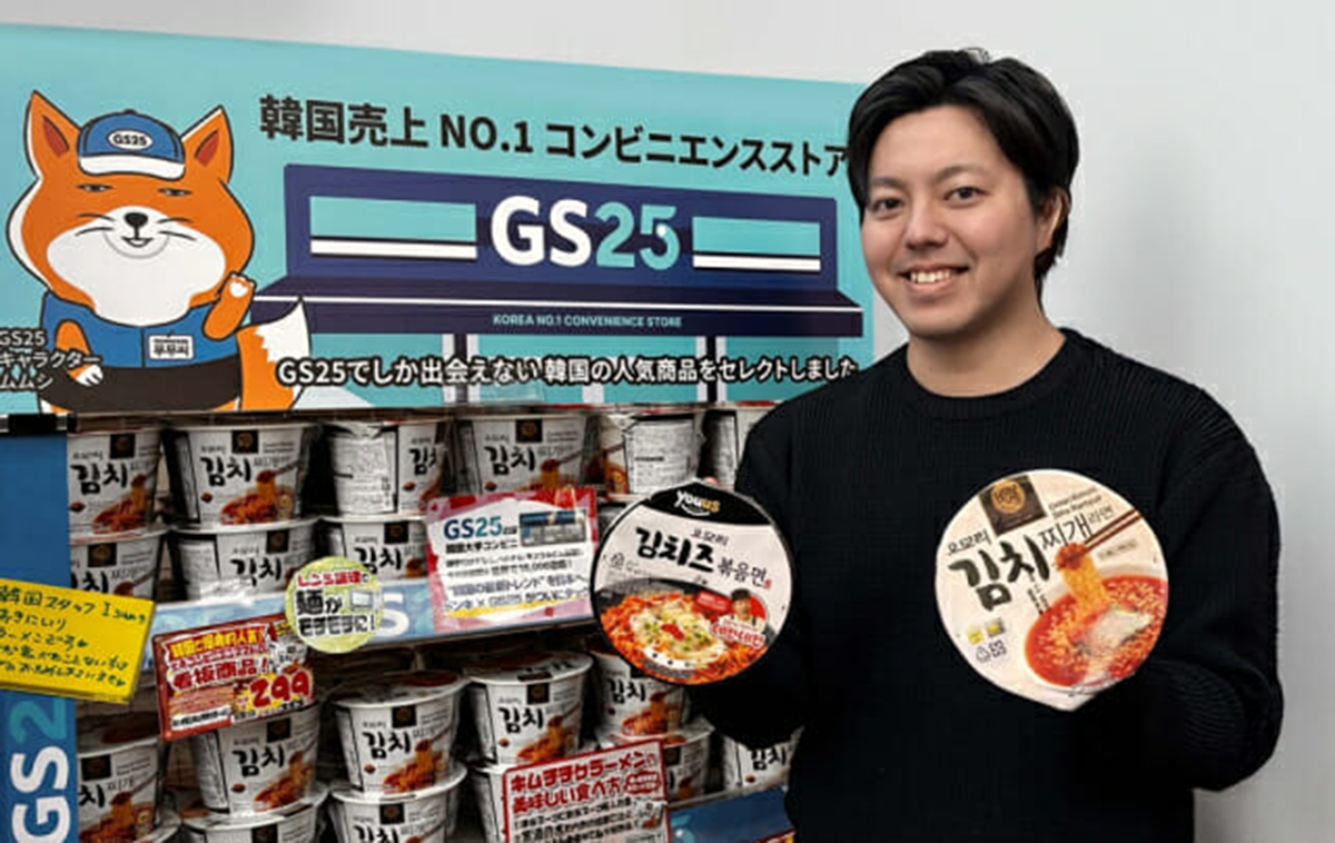 A Korean Convenience-Store Chain Tests Its Private-Label Ramen in Japan