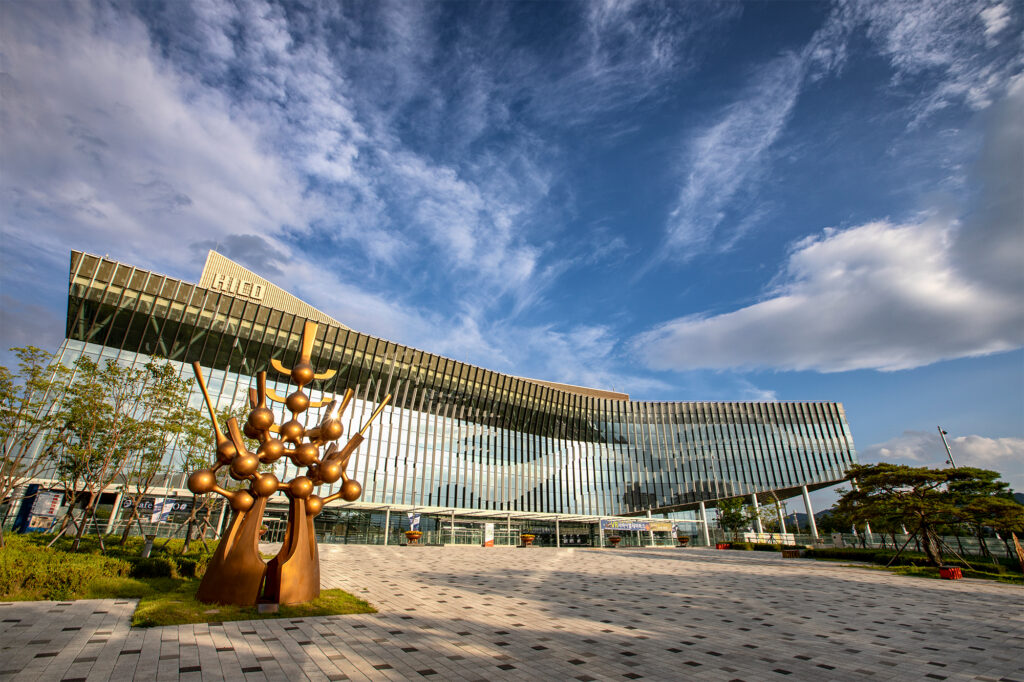 South Korea’s Gyeongju Bets $286M on APEC Summit to Showcase Tech, Culture, and Investment Opportunities