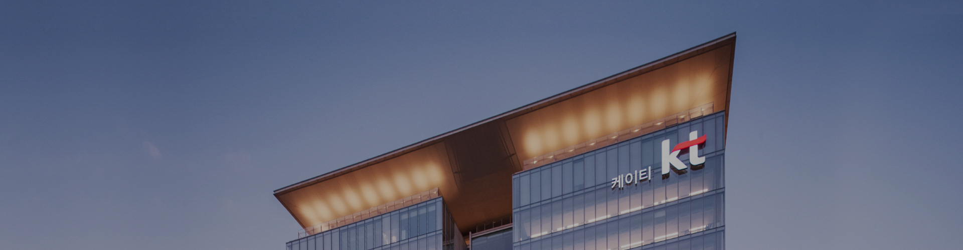 When Exit Fees Fall Away, South Korea’s Wireless Market Starts to Shift