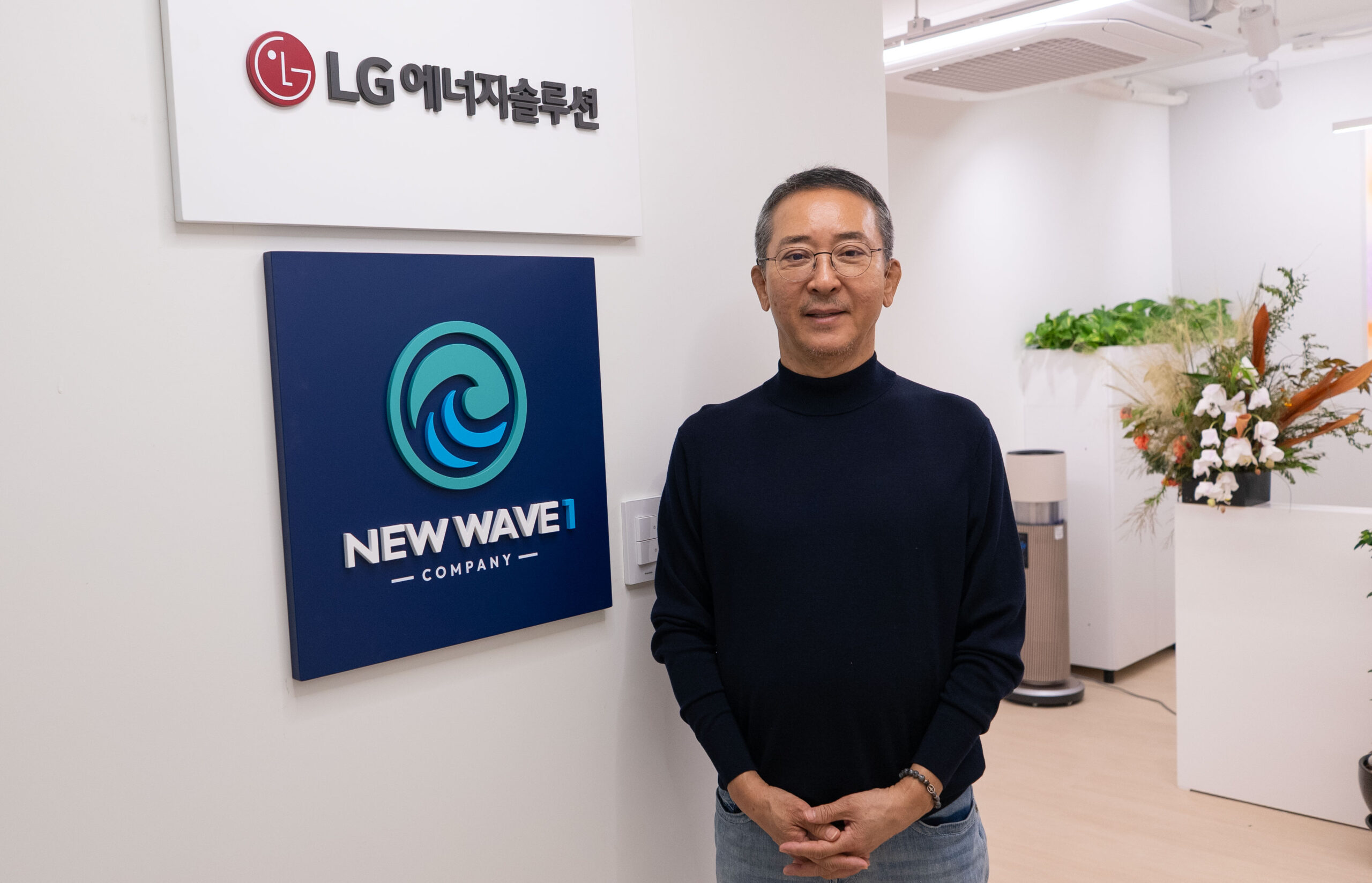 Former LG Energy Solution Vice Chairman Kwon Young-soo Shares 45 Years of Leadership Wisdom: “At the End of the Day, It’s All About People”