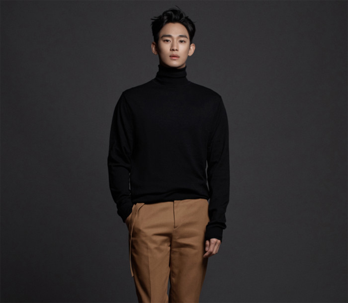 Kim soohyun