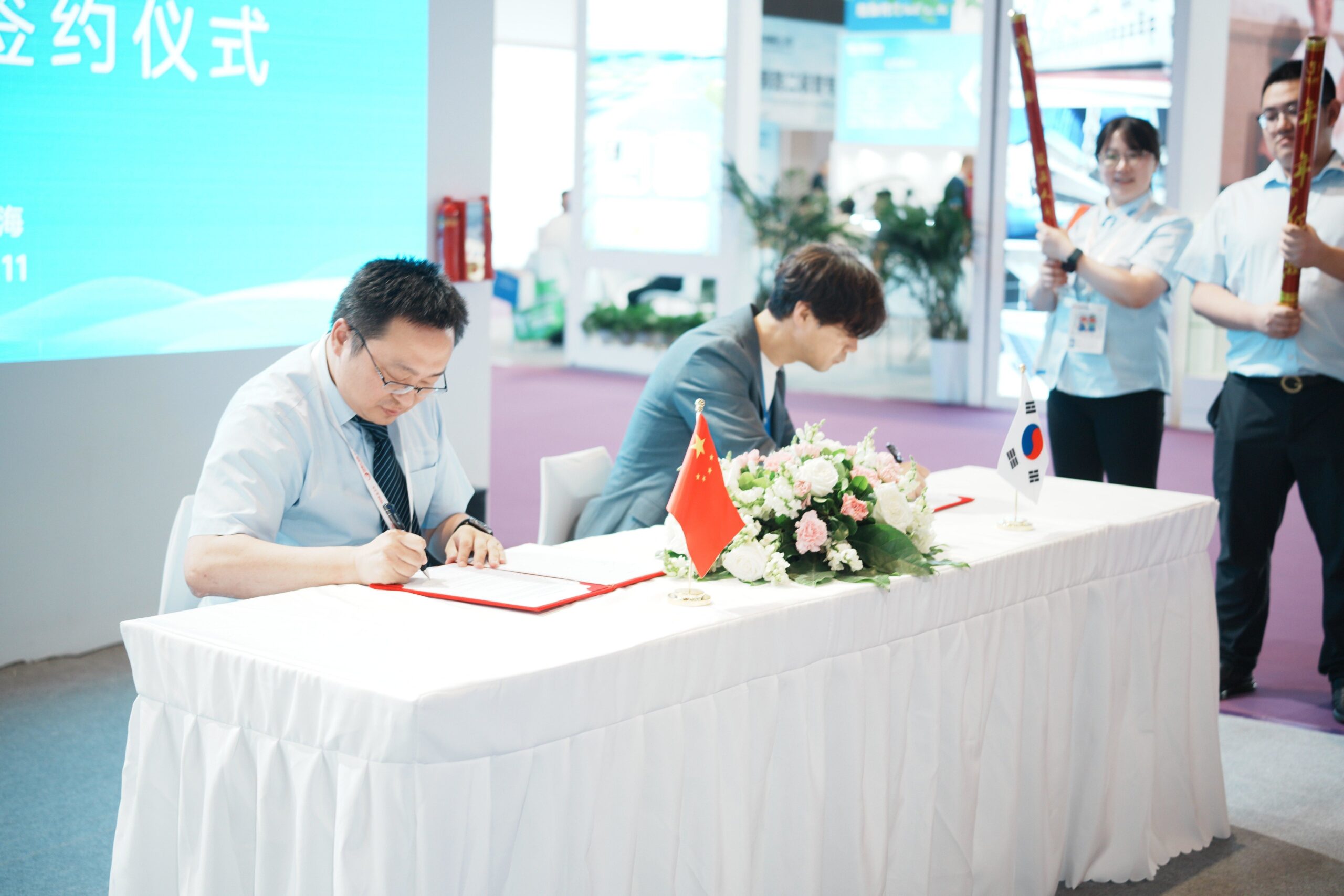 LG Chem Partners with China’s Jinweier to Expand in Solar Film Materials Market
