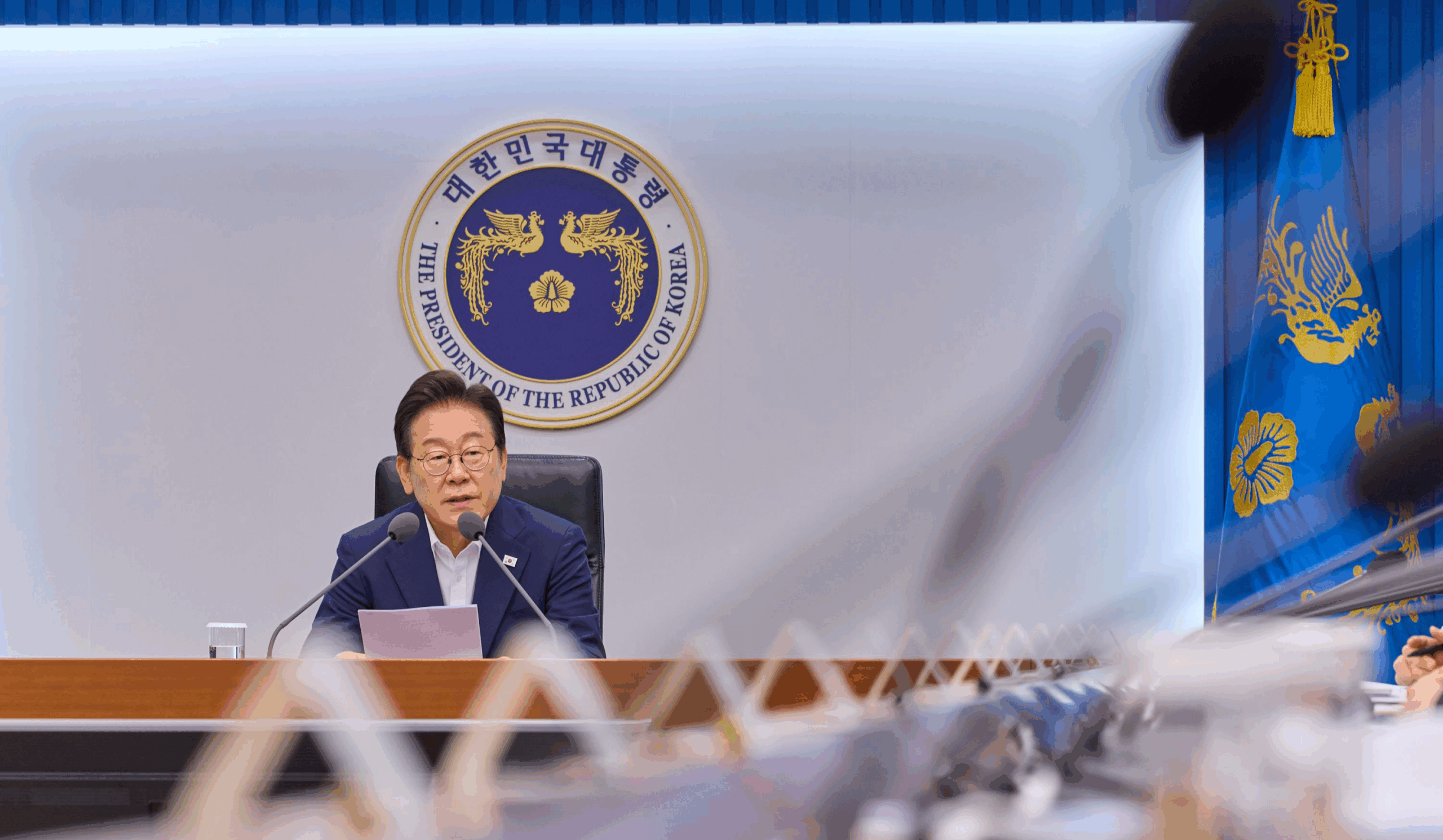 South Korea Sets Ambitious Workplace Safety and Labor Reform Goals — Signals a More Investor-Friendly Environment