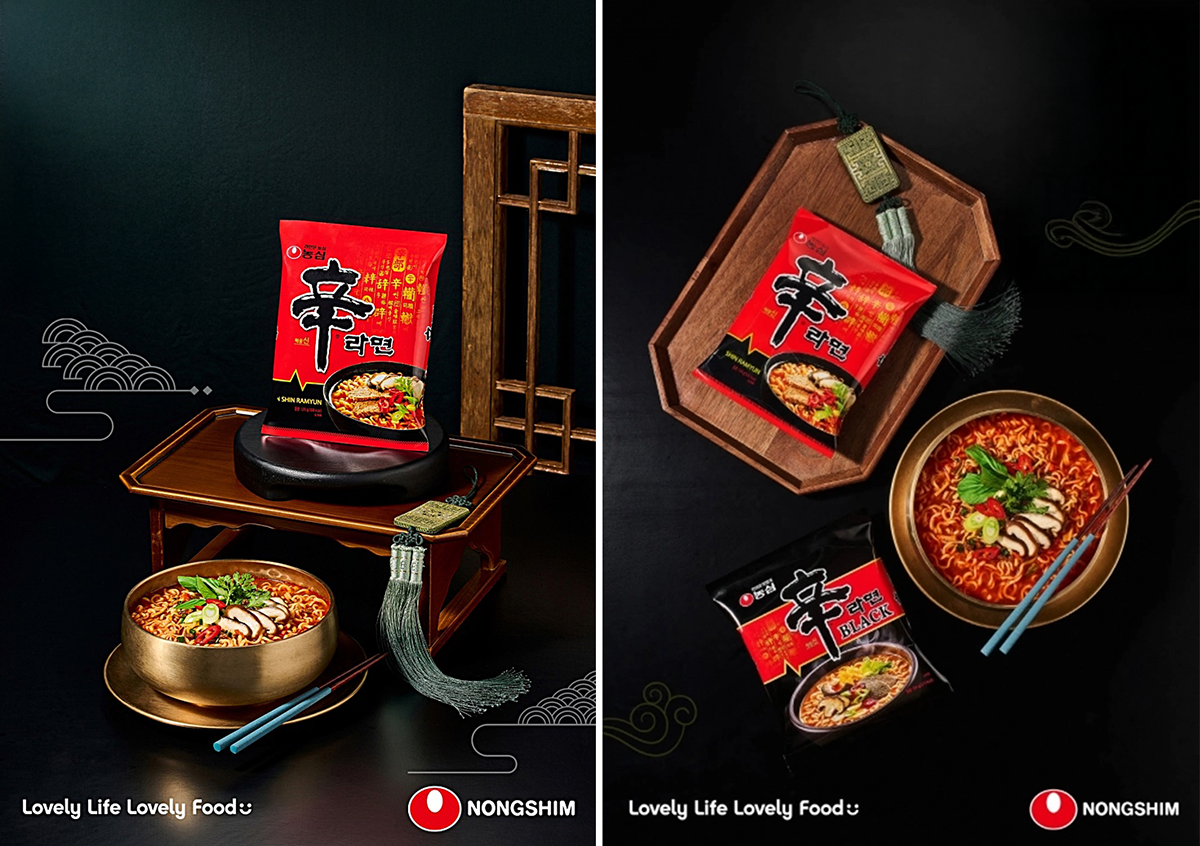 South Korea’s Shin Ramyun Finds a Wider Audience in Europe