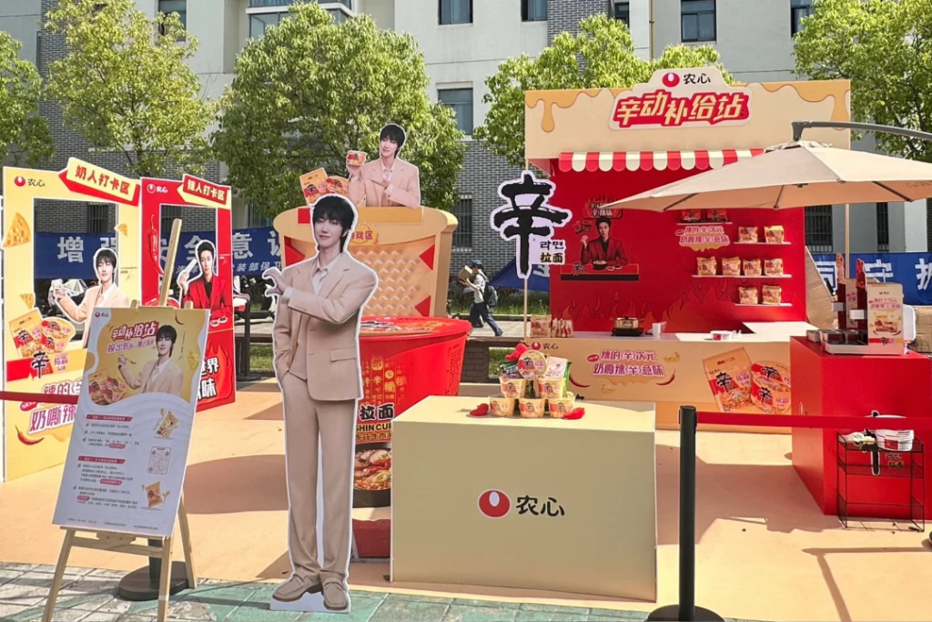 Nongshim Boosts Chinese Market Push with “Shin Ramyun Toomba” via Alibaba’s Taobao Livestream