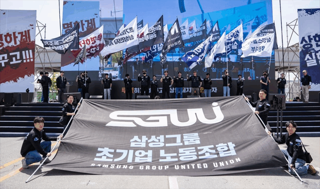 Samsung Labor Fight Highlights New Tensions in the Global AI Economy
