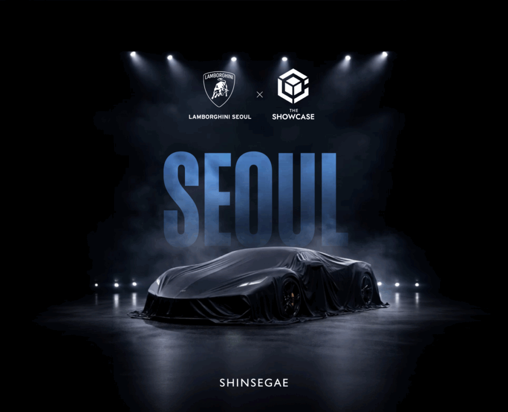Shinsegae Teams Up With Lamborghini to Court South Korea’s Ultra-Wealthy, Expanding Its Luxury VIP Empire