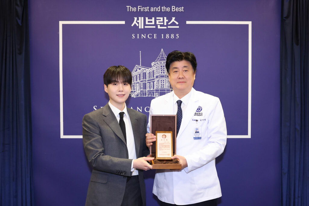 Suga Donates $3.6M for Autism Center—BTS Fans Raise $147K in One Day