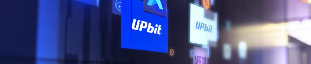 Dunamu’s 4-Year Cybersecurity Spending Hits $28M