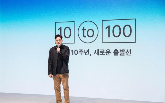 South Korea’s Market Rally Pushes Fintech and Brokerages Into Regulated Corporate Elite