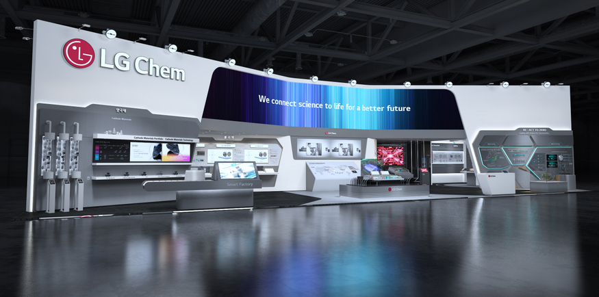 LG Chem Secures $2.8 Billion EV Battery Cathode Deal With U.S. Customer Despite Market Slowdown