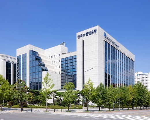 Export-Import Bank of Korea Signs Deal with Qatar’s State-Owned Shipping Firm Nakilat to Support Korean Shipbuilders