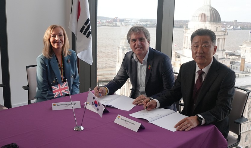 K-water Weighs Investment in Liverpool Tidal Power Project; Daewoo E&C Seen as Potential Beneficiary