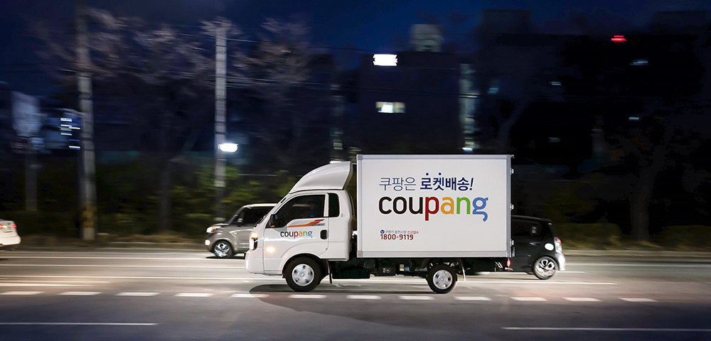 The real debate over South Korea’s overnight delivery ban isn’t timing — it’s pricing, insiders say
