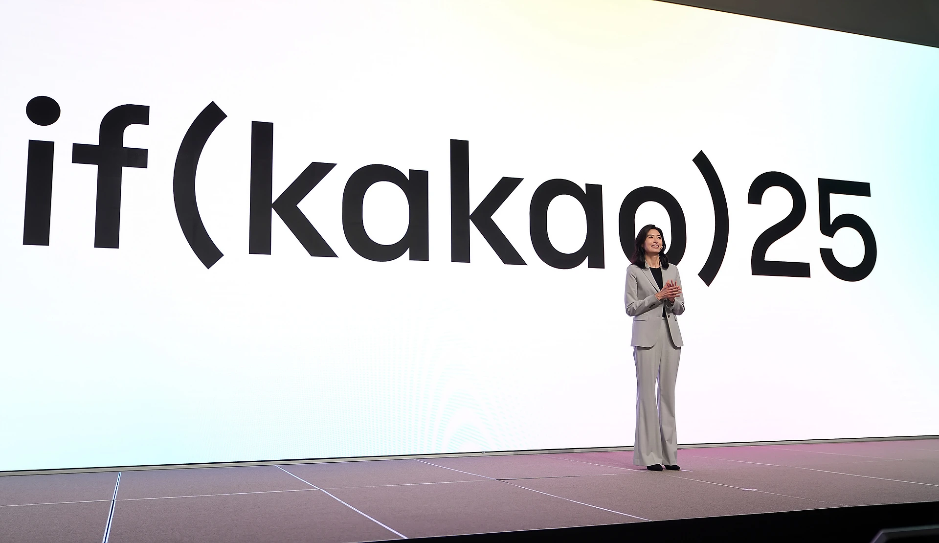 South Korea’s Kakao, Operator of the Country’s Top Messaging App, Reports Record Profit as It Pushes into AI