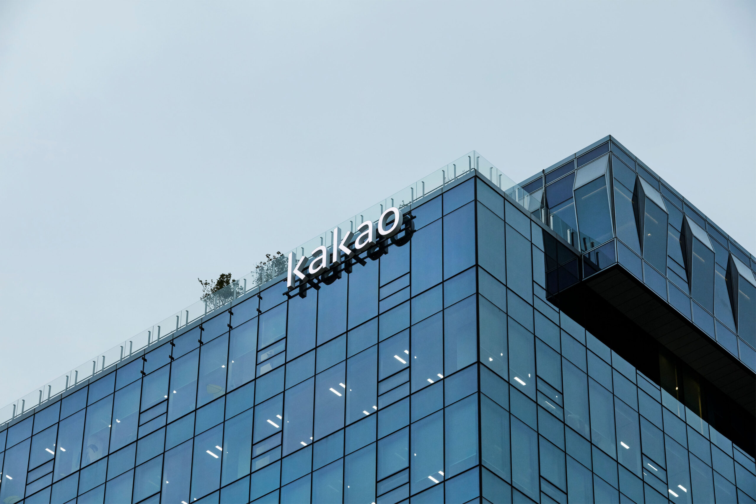 Kakao Labor Dispute Reflects Growing Push for Profit-Sharing Across South Korea’s Tech Industry