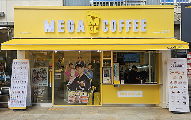 Even Korea’s Cheapest Restaurant Chains Can No Longer Hold the Line on Prices