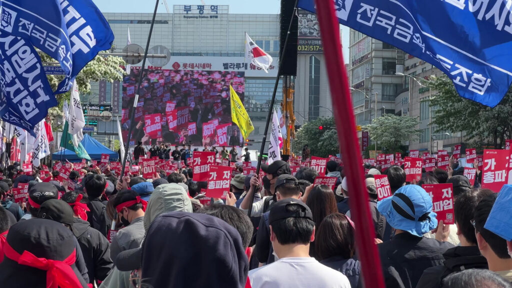 Pay Wars Hit Samsung and Hyundai as Labor Pushes for Bigger Share of Profits