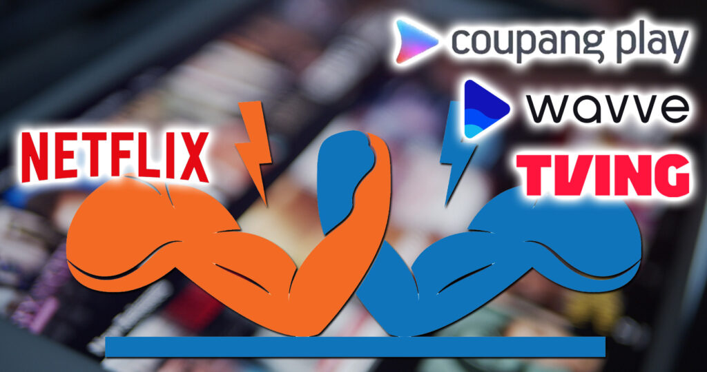 Korean Local OTT Services Outpace Netflix