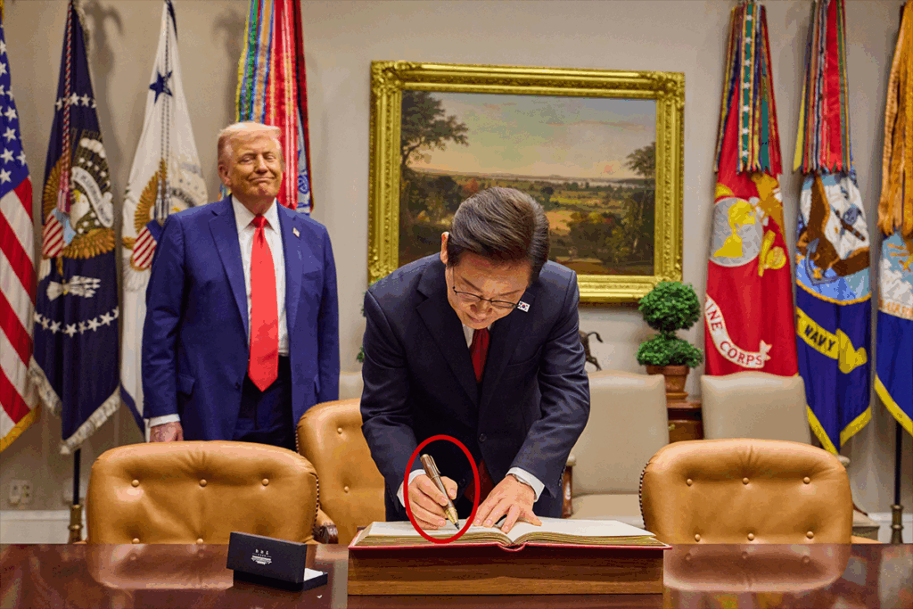 Trump Turns a Pen Into a Market Rally After U.S.–South Korea Summit